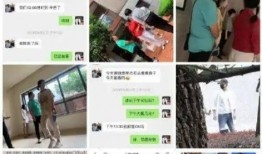深圳中介刘女士爆料视频,揭露房产中介行业内幕