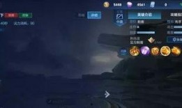 姐姐王者爆料是谁啊视频,神秘人物引热议