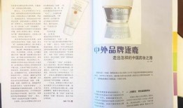 云南药妆品最新爆料,揭秘神秘成分与市场动向